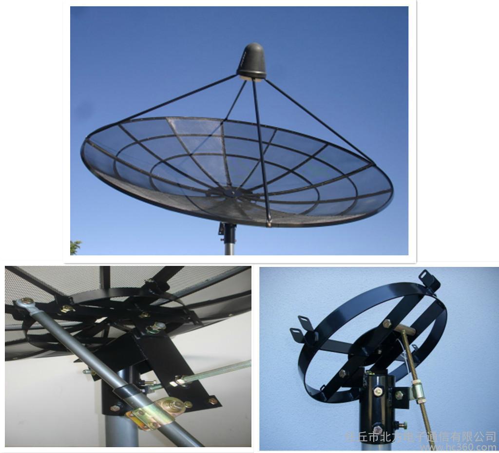 任丘市北方电子通信有限公司 - 国联资源网