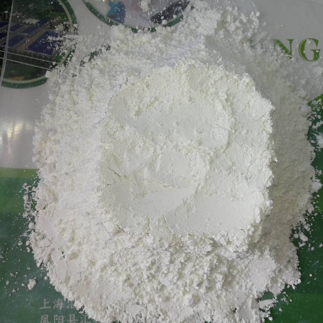 陶瓷微粉  代替钛白粉